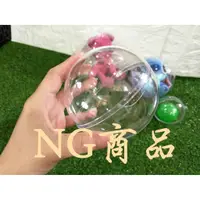 在飛比找蝦皮購物優惠-NG瑕疵商品 賠錢賣 透明圓球 空心球 水晶球 壓克力透明塑