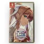 SWITCH 心跳文學社PLUS 中文版 超好評心理驚悚遊戲 青春校園黑暗面 DOKI DOKI CLUB 任天堂 NS