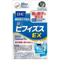在飛比找蝦皮購物優惠-🔮Omegr日本代購├現貨免運┤日本 DHC 腸道調整 益生