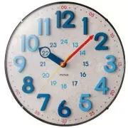 MAG Wall Clock, Radio Controlled Clock, Analog Interior Clock, Night Second Hand