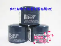 在飛比找Yahoo!奇摩拍賣優惠-ψ蘭格爾美妝坊ψ全新BIOTHERM 碧兒泉 男仕超進化極量