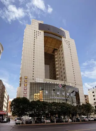 烏魯木齊香江麗華酒店Hongkong Lihua Hotel