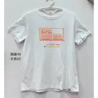 在飛比找蝦皮購物優惠-Uniqlo T-shirt T恤 棉T 白T 短袖T
