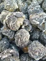 Extra Large Black Maca Kali River Maca Yunnan Maca Raw Materials Dried Fruits
