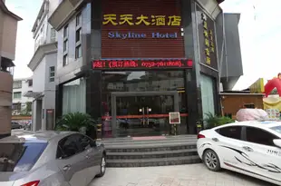 龍門天天大酒店Tiantian Hotel