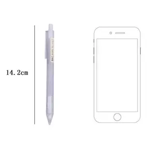 書寫鉛筆 按壓式自動筆 無印風自動鉛筆(單支) 無印風自動筆 0.5MM 自動筆  抗壓自動鉛筆 文具用品 鉛筆 筆