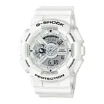 G-shock Ga110mw-7a in White