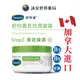 加拿大進口 Cetaphil 舒特膚 長效潤膚霜 100g 敏感肌膚 潤膚乳 乾燥 粗糙 緊繃【詠安世界商城】