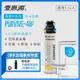 愛惠浦 EVERPURE PURVIVE-4H2三用龍頭生飲級單道式廚下型淨水器