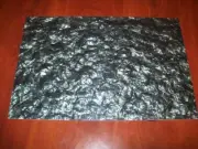 NEW Pickguard Blank, 3-Ply, .090" - DARK BLACK PEARLOID