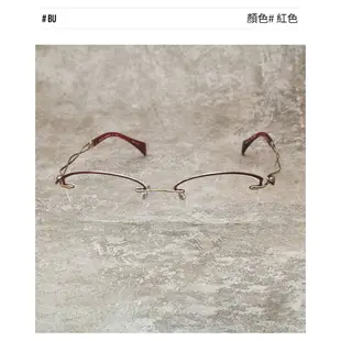 CHARMANT XL2160 日本夏蒙眼鏡｜時尚優雅淑女半框眼鏡 女生品牌眼鏡框【幸子眼鏡】