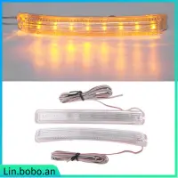 在飛比找蝦皮購物優惠-12V Car Auto 9 Amber LED Side 