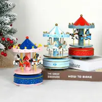 在飛比找ETMall東森購物網優惠-圣誕節裝飾用品木質旋轉木馬音樂盒擺件桌面圣誕兒童禮物小房子