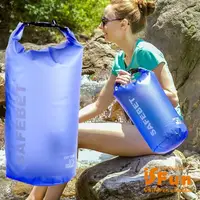 在飛比找momo購物網優惠-【iSFun】戲水必備＊戶外防水溯溪漂流袋20L/藍