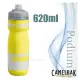 【美國 CAMELBAK】Podium 保冷噴射水瓶620ml.超輕量單車水壺/PP聚丙烯.醫療等級矽膠/自行車.可單手操作/CB1874701062 反光豔黃