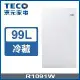 TECO 東元 99公升 一級能效單門小冰箱(R1091W)