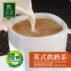 歐可茶葉 真奶茶 英式真奶茶-無咖啡因款 8包/盒