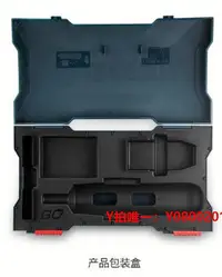 在飛比找Yahoo!奇摩拍賣優惠-工具包IXO 3/5博世工具箱收納塑料多功能整理箱工具包BO