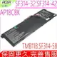 ACER AP18C8K 電池(原裝)-宏碁 Swift 3 SF314-32,SF314-42,SF314-57,SF314-57G,SF314-58G,SF314-58,TravelMate B1 B118,TMB118M,Chromebook 314 C933,P215-53G,P414-51
