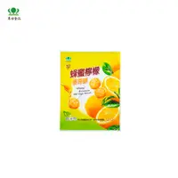 在飛比找台灣好農優惠-【昇田食品】蜂蜜檸檬麥芽餅(250g/包)(奶素)