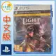 ●秋葉電玩● PS5 The Light Brigade 光明旅收藏版 光之旅團 中文版