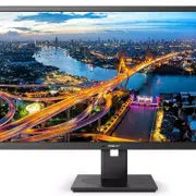 Philips 325B1L 31.5" QHD IPS 75Hz 2K Business Monitor