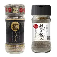 在飛比找蝦皮購物優惠-日本 博多華味鳥 九州 10種極上香料粉 九州 博多華味鳥 