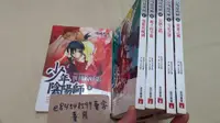 在飛比找買動漫優惠-★☆鏡音王國☆★ 少年陰陽師1~6 附海報 異邦的妖影 黑暗