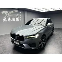 在飛比找蝦皮購物優惠-2018年式 Volvo XC60 T6 R-Design 