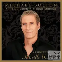 在飛比找博客來優惠-Michael Bolton / Ain’t No Moun