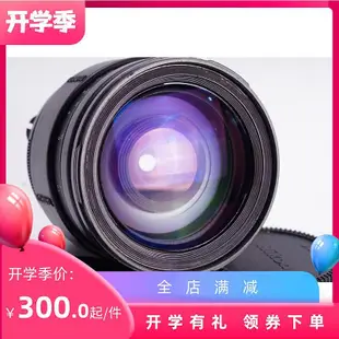 眾誠優品 騰龍 TAMRON 28-200 百搭 MD OM FD 卡口 接環 SY439