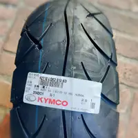 在飛比找蝦皮購物優惠-光陽 Kymco 原廠輪胎 130-70-10 10吋 發財