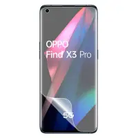 在飛比找Yahoo奇摩購物中心優惠-O-one大螢膜PRO OPPO Find X3 Pro 全