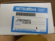 Ignition module J790T04072 Nissan/Infinity 1990-1999