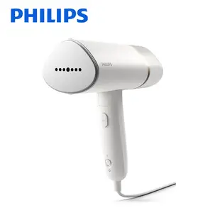 Philips飛利浦 手持式蒸汽掛燙機 手持式熨斗 白金 STH3020