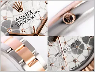 大銘腕錶 全新現貨 勞力士 ROLEX 蠔式 278271 玫瑰金 31MM RX264433