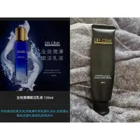 在飛比找蝦皮購物優惠-*全新* 新春優惠 Dr.cink 全效潤澤賦活乳液 120