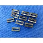 IC 插座 DIP16 一組10個 測試座 16PIN 16腳 2.54MM 間距 DIP-16 積體電路座 插槽