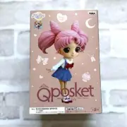 Banpresto Qposket Sailor Moon Chibi Usa A Color Figure