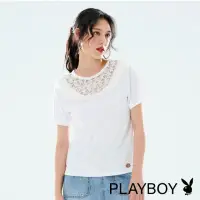 在飛比找momo購物網優惠-【PLAYBOY】胸前蕾絲鏤空T恤(白色)