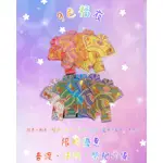 🌟 九色紙紮福衣-9套組（燙金）🌟中元節普渡 限時優惠🌟「快速出貨」紙紮屋 紙紮商品 中元節普渡 清明節祭祀