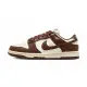 【NIKE 耐吉】W Nike Dunk Low Brown and Sail 摩卡可可 咖啡 女鞋(DD1503-124)