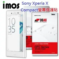 在飛比找Yahoo!奇摩拍賣優惠-iMOS SONY Xperia X Compact 3SA