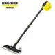 KARCHER 凱馳 家用多功能高壓蒸氣清洗機 快拆組 SC1 Easyfix