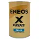 【車百購】 引能仕 ENEOS X PRIME 0W16 全合成機油 新日本石油 新日石 節能機油