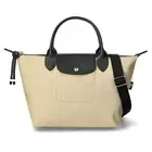Longchamp Le Pliage Energy Small Handle Tote Bag L1512 HSR 299 139376768