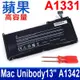 APPLE A1331 電池 A1342 Pro MC3755LL/A MC374LL/A Pro17 MC024LL/A MB076LL/A MC226LL/A MB766L/A MB604LL/A