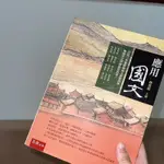 【𝙎𝙪𝙨𝙞𝙣𝙖𝙤𝙤𝙤】應用國文 林秀蓉 五南出版