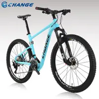 在飛比找ETMall東森購物網優惠-CHANGE 27.5吋登山折疊車 DF-812B