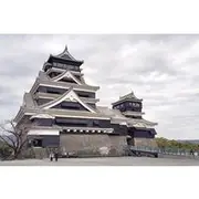 Save 30.00%! Kumamoto: Castle & Culture Day Trip from Hakata to Kumamoto